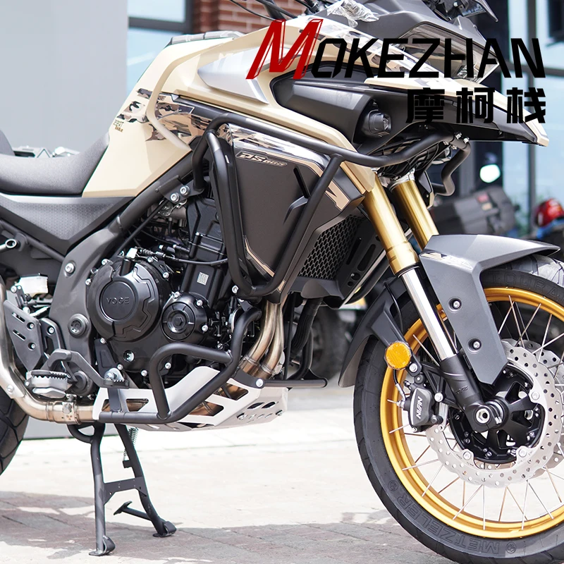Protector motor Voge 625 DSX: anticaída por 76 €